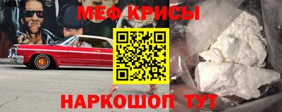 ALPHA-PVP Рязань