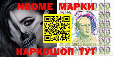 кокаин VHQ Свободный