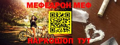 ALPHA-PVP Рязань
