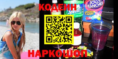 герыч Рузаевка