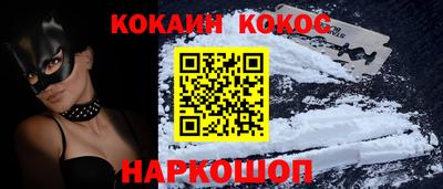 гидропоника Северобайкальск
