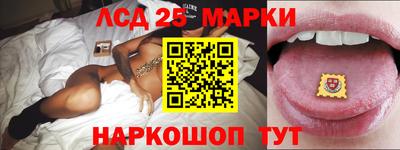 герыч Рузаевка