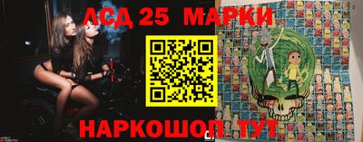 герыч Рузаевка