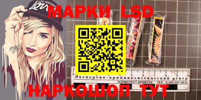 ALPHA-PVP Рязань
