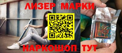ALPHA-PVP Рязань