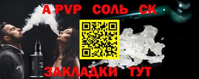 кокаин VHQ Свободный