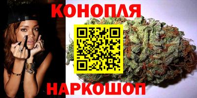 гидропоника Северобайкальск