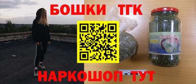герыч Рузаевка