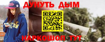 ALPHA-PVP Рязань