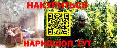 бутик Рыбинск