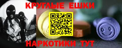 герыч Рузаевка