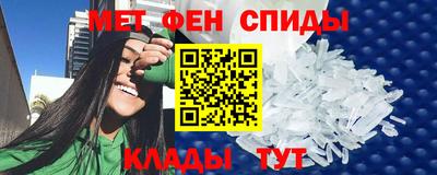 ALPHA-PVP Рязань