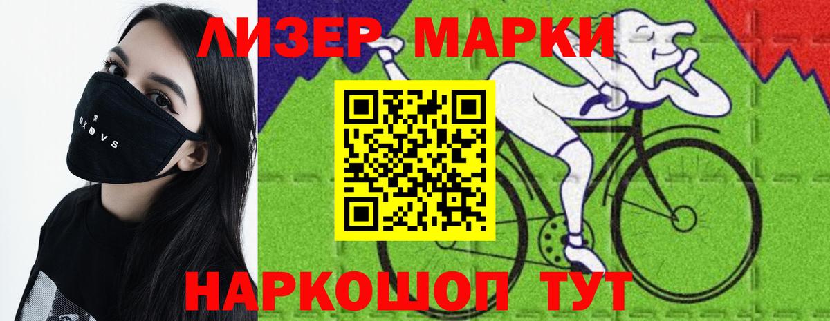 LSD-25 экстази ecstasy  ЛСД экстази  Сергиев Посад  ЛСД экстази ecstasy  Вход с VPN 