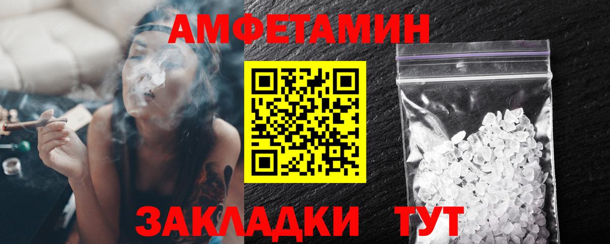 Канабис Сергиев Посад